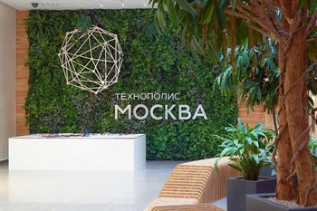 Технополис Москва приглашает на выставки ко Дню Победы: вклад ученых и инженеров в победу