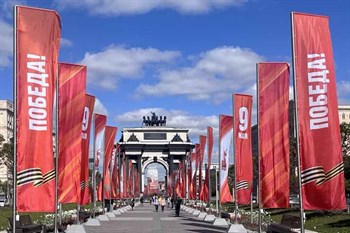 9 мая! Великая Победа — источник силы для команды и духа