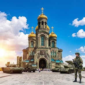 «Броня крепка и танки наши быстры» Москва - Кубинка