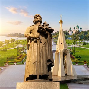 Ярославль музей-дом Губернатора