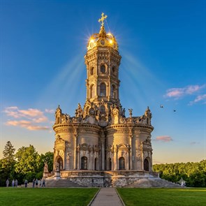 Остафьево – Дубровицы