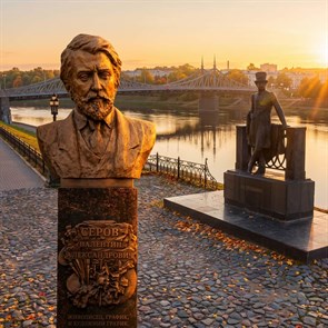 Тверь и усадьба художника Серова в Домотканово