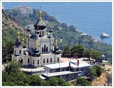 Крым - Восточный берег (3 дня)