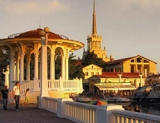 Сочи - Абхазия (3 дня)